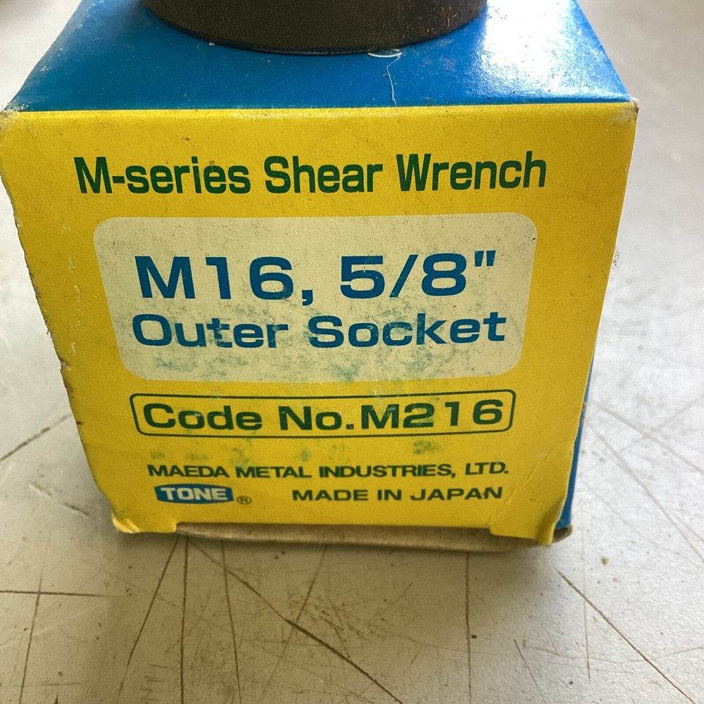 M Tone Outer Socket M- 16 ,U- 5/8”