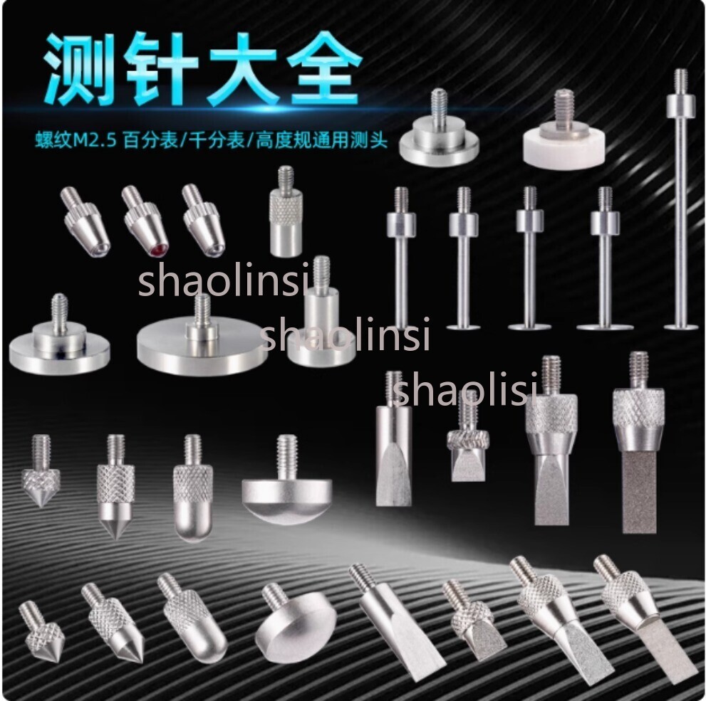 1PC Dial Indicator Needle Head Height gauge Probe Altimeter Measuring Needle