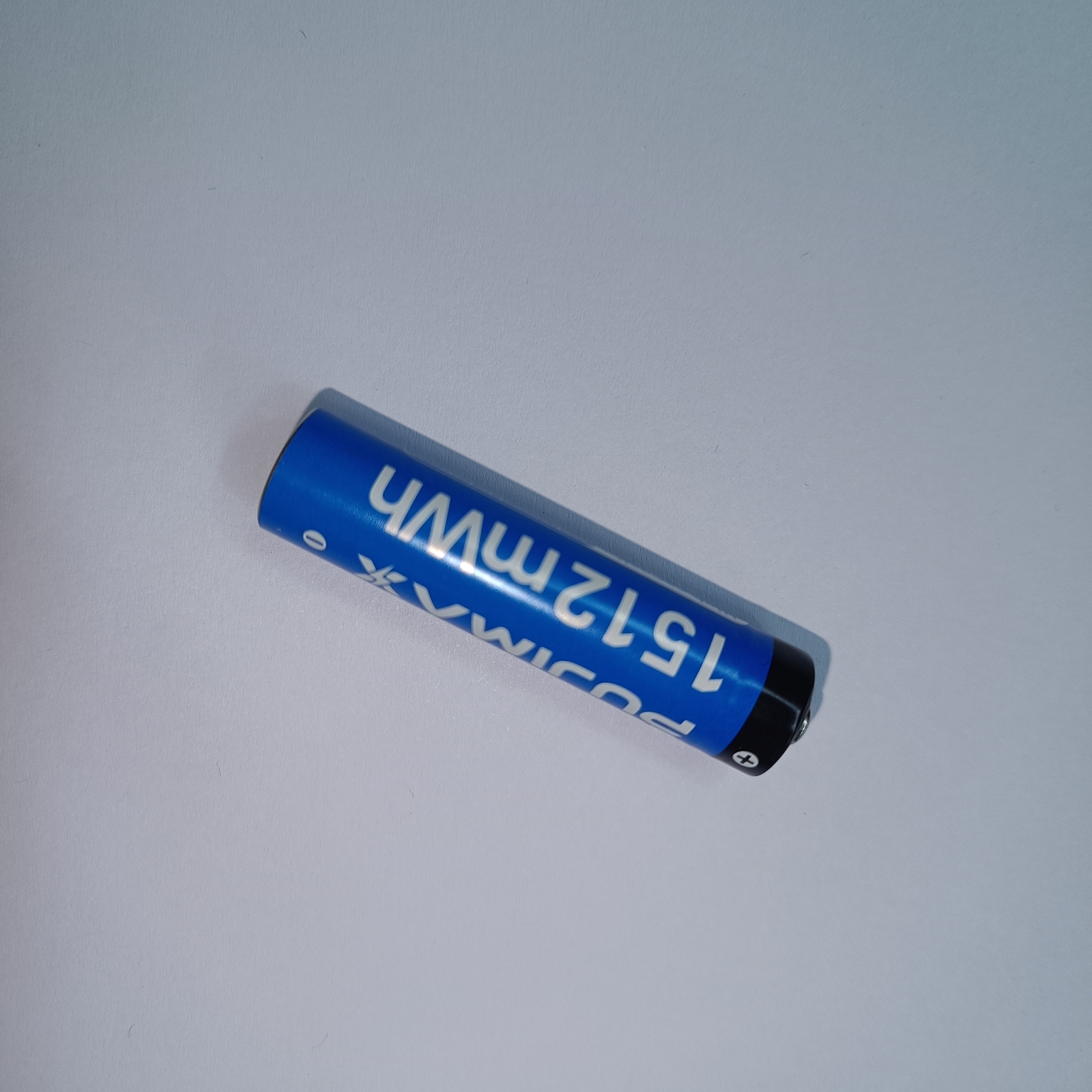 8 PCS PUJIMAX 1.5V 1512mWh AAA Rechargeable Lithium-ion Battery + Charging Box