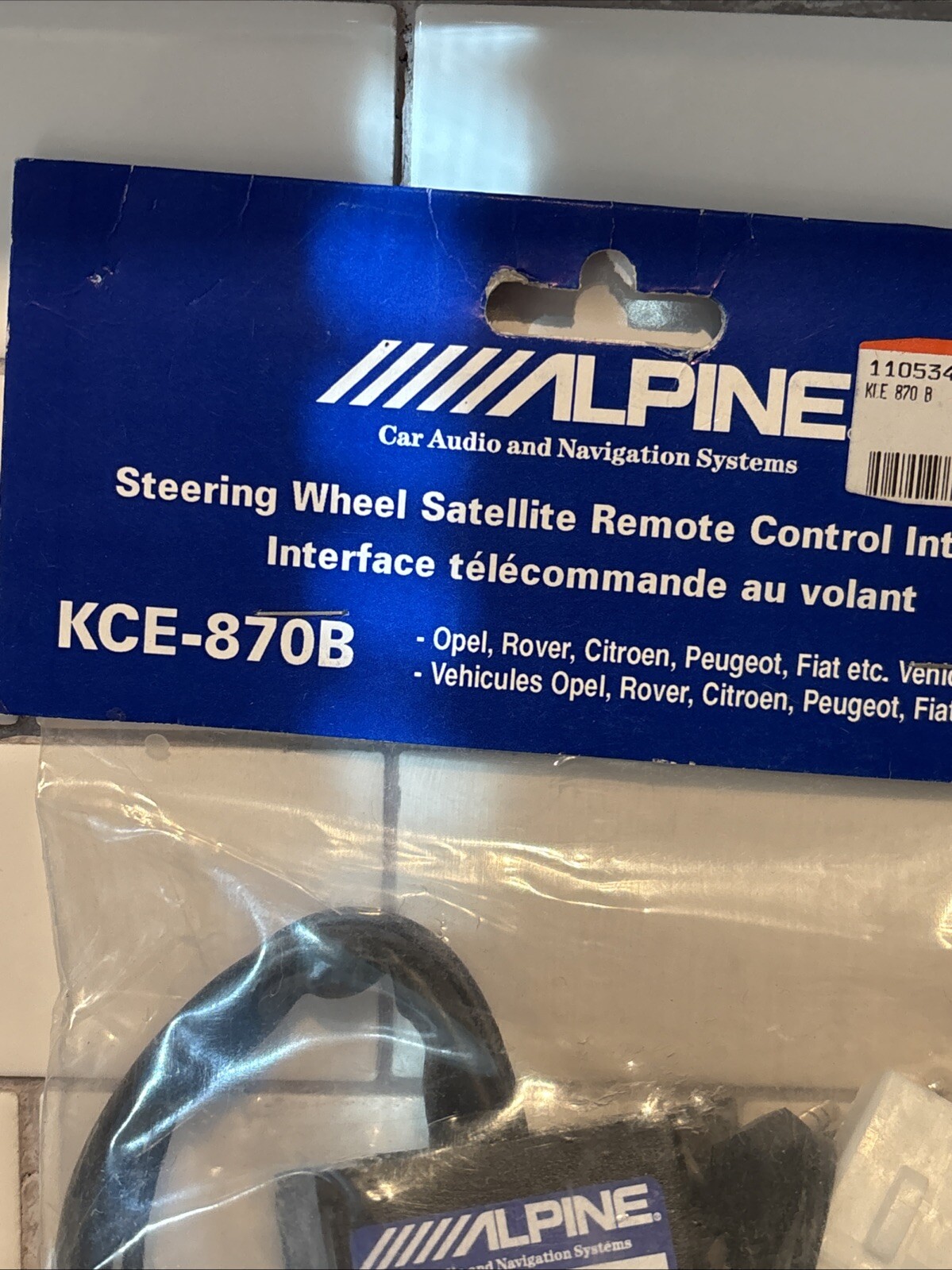 ALPINE KCE 870B Steering Wheel Satellite Remote Control Interface