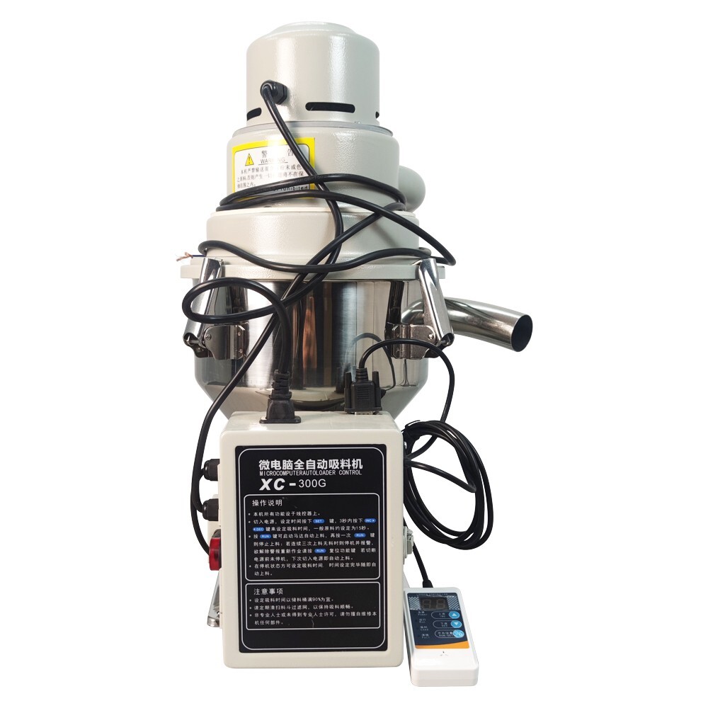 Auto Suction Vacuum Feeding Machine Plastic Granules Suction Machine 220V