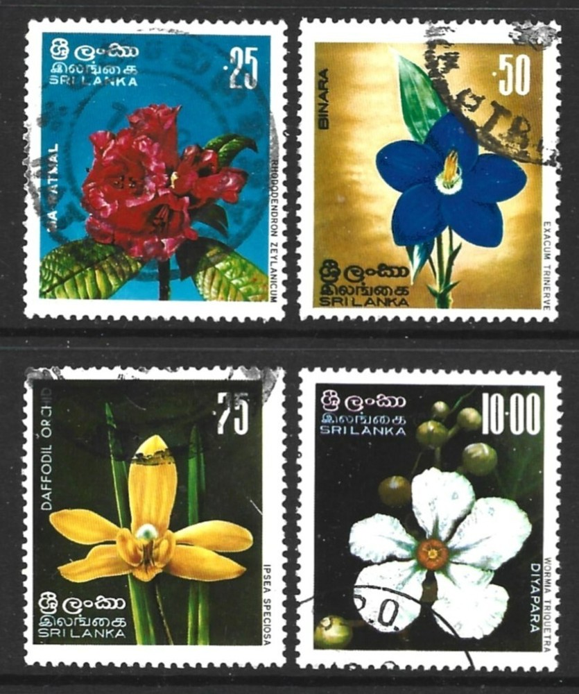 SRI LANKA 1976 INDIGENOUS FLORA SET USED