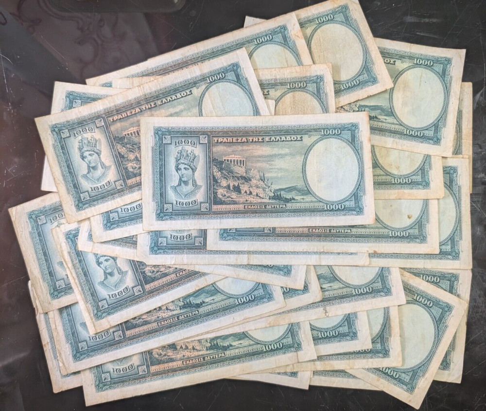 1939 Greece 1000 Drachmai - 1 note