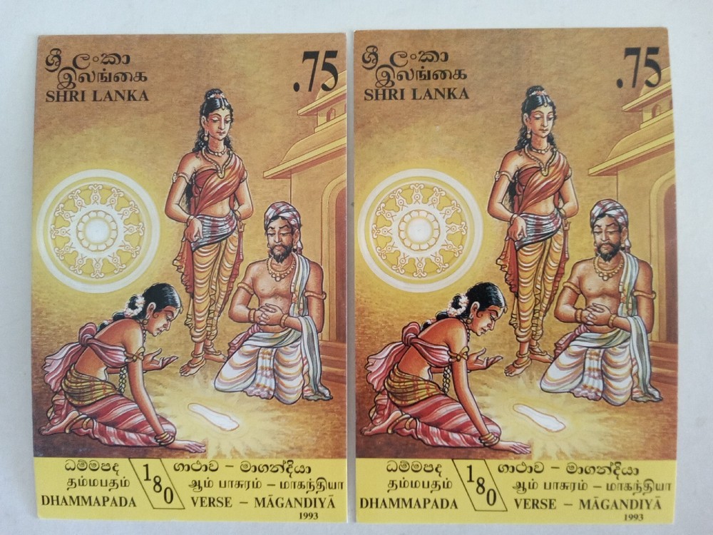 Sri Lanka 1993 Dhammapada POSTAL CARD 2pcs , New
