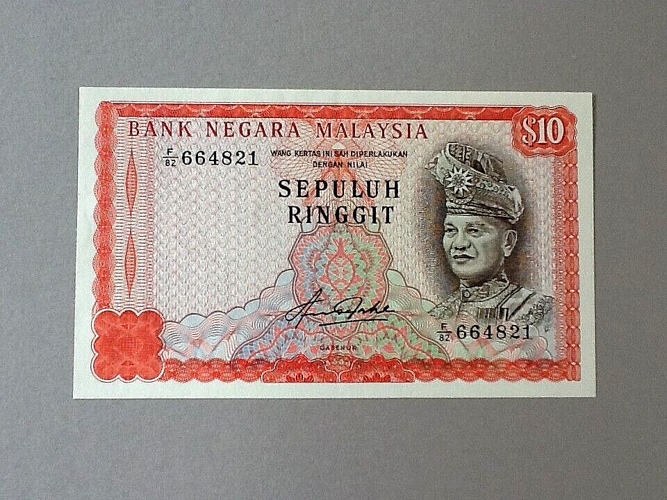 Malaysia 10 Ringgit P-15Aa ND(1976-81)