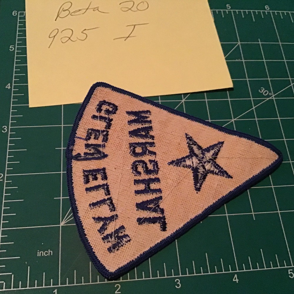 Glen Ellyn Illinois (IL) Marshal Patch