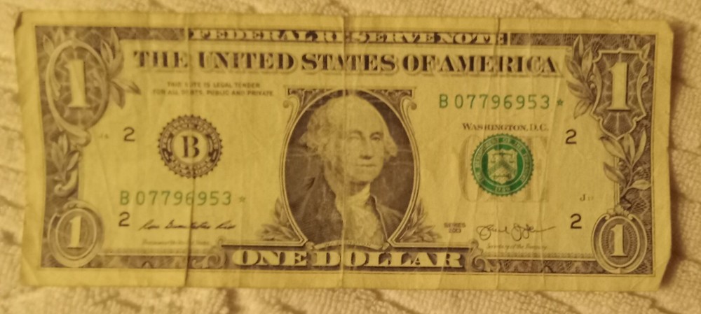 US paper money error note duplicate 2013 $1* star note B08599611* + flipper?