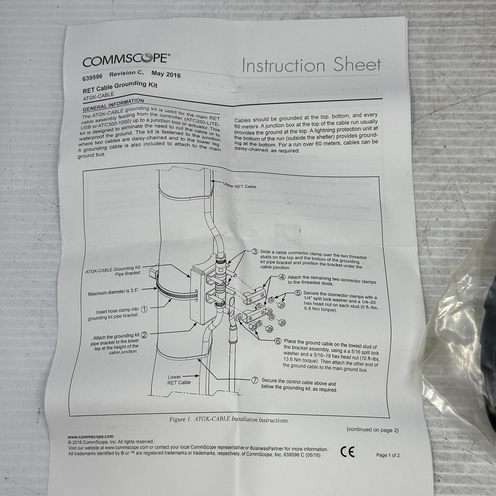 Commscope ATGK-CABLE RET Control Cable Grounding