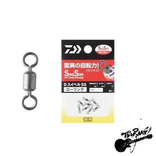 Daiwa D Swivel SS Rolling Value 10