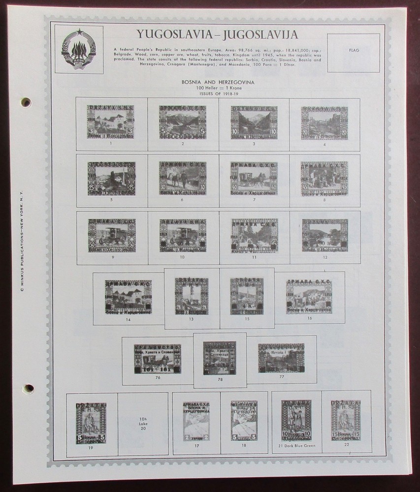 Yugoslavia: Clean Set of Unused Minkus Supreme Global Pages to 1970