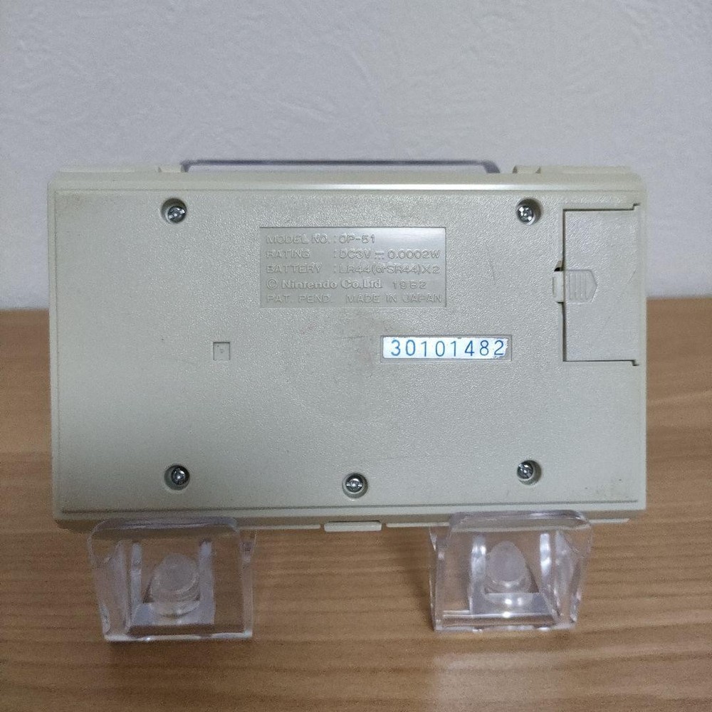 Game & Watch Oil Panic (Nintendo) - Serviced