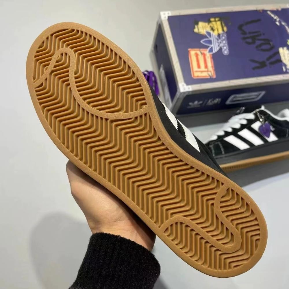 Adidas Korn Originals Campus '00s Black White Gum Men's and Women's-IG0792