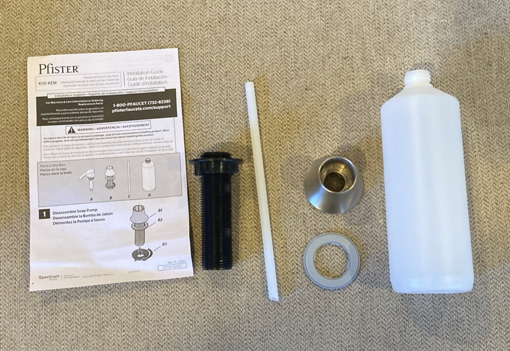 Pfizer Talega Soap Dispenser - Accessories Only, No Pump