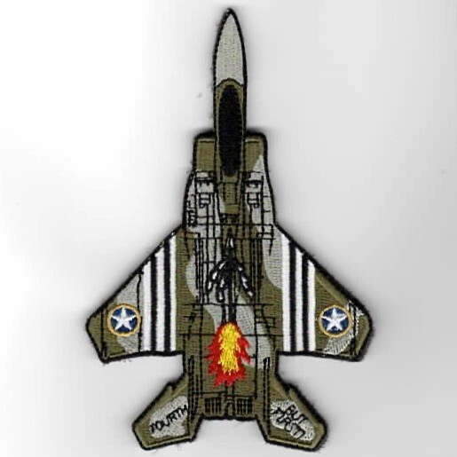 5" F-15 E STRIKE EAGLE  WWII HERITAGE  EMBROIDERED PATCH