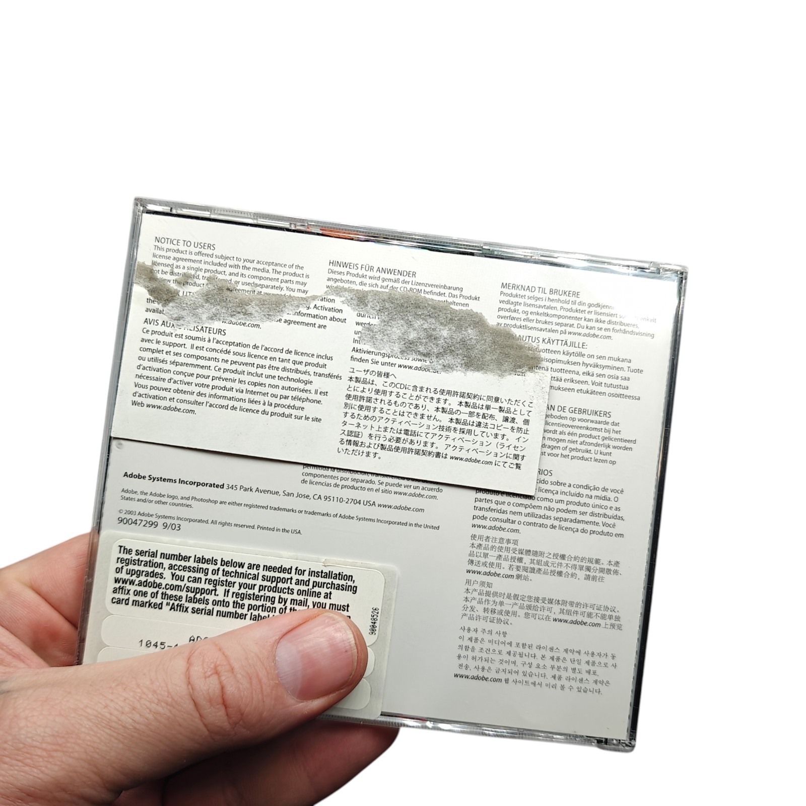 Adobe PhotoShop CS for Windows w/ Box, Manual / Books, Disks