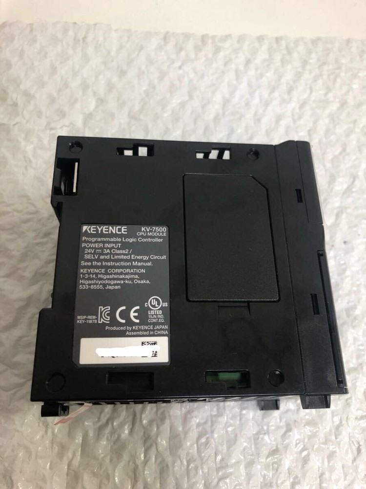KEYENCE KV-7500 PLC Main Unit Controller 2020 Model Guaranteed USED