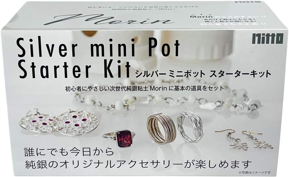 Silver Art Clay PMC3 Silver mini pot starter kit Silver accessory Make Tool NEW