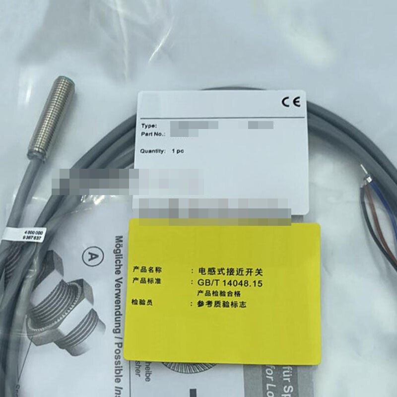 Pepperl+Fuchs NBB2-8GM30-E2 Proximity Sensor