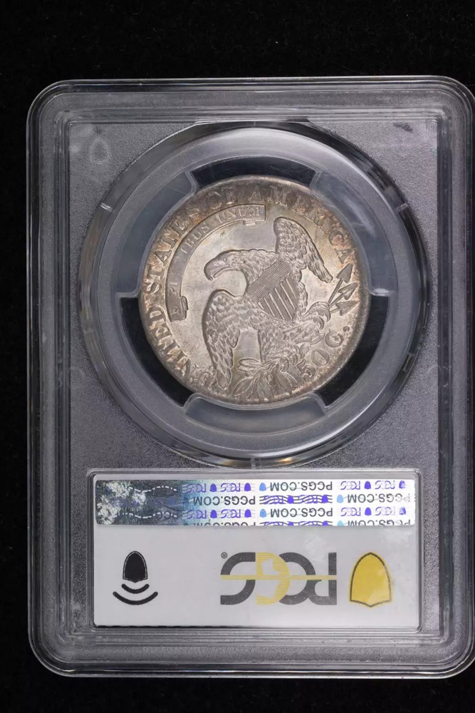 1833 P Capped Bust Half Dollars PCGS MS-63