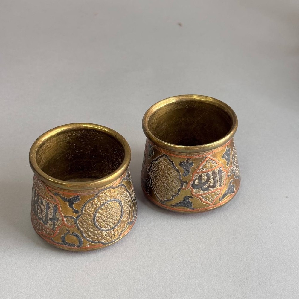 Rare Pair Antique Islamic Brass Spice Jars with Hand-Engraved Arabic Script