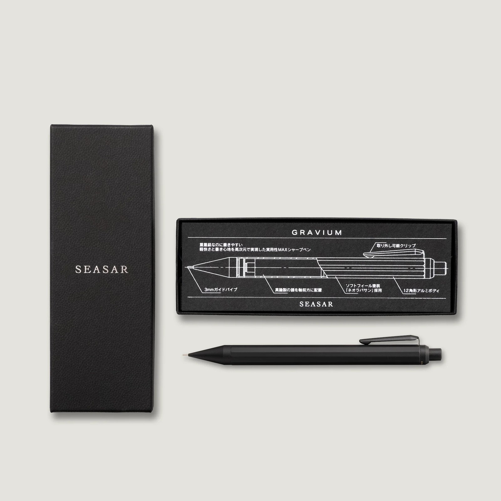 NEW Seasar Gravium Practical Max Mechanical Pencil From Japan