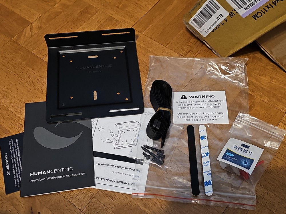 HumanCentric Universal Wall and VESA Mount, Adjustable Strap Mount for Small...