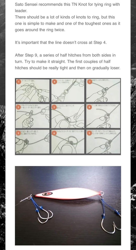 Noeby PR Knot Bobbin Tool