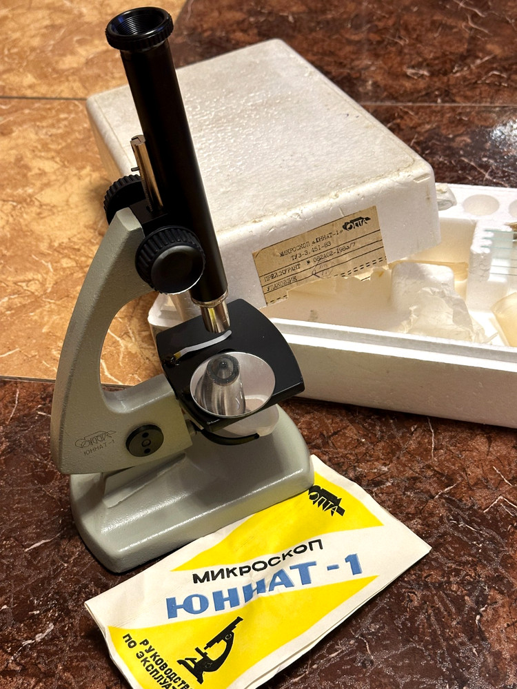 Vintage Microscope UNNAT-1 USSR OPTA Soviet school microscope