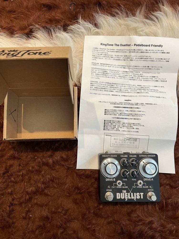 KingTone THE DUELLIST V1.2 Effects Pedal