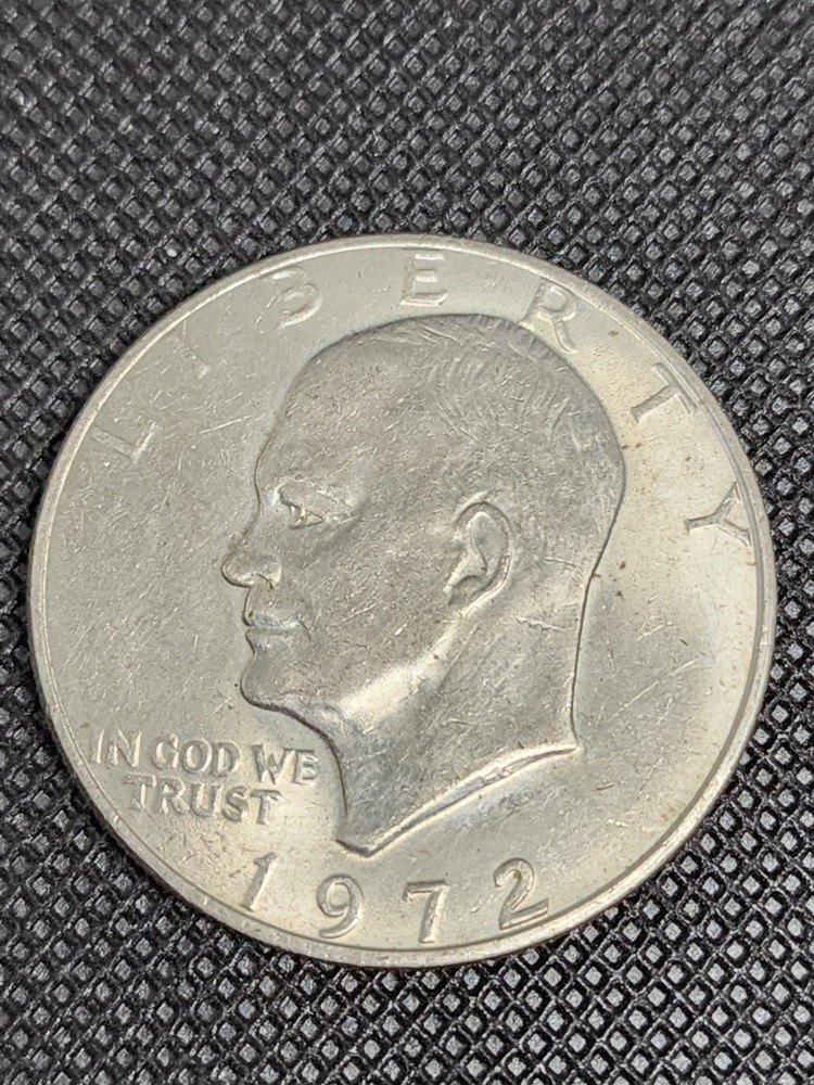 1972 Eisenhower Dollar Coin