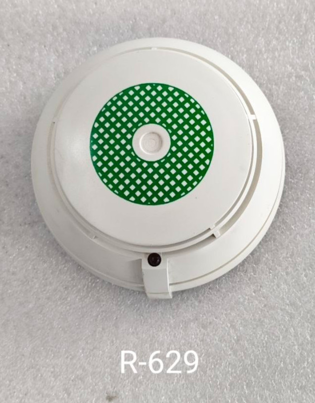SIEMENS Smoke Detector New DO1153A