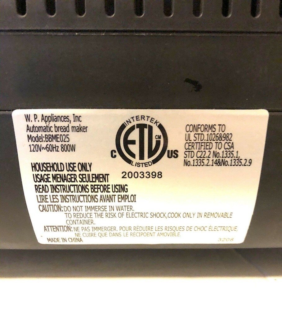 Paddle for Wolfgang Puck Bread Maker Models BBME025 (Choose 1 or 2) WPBME025