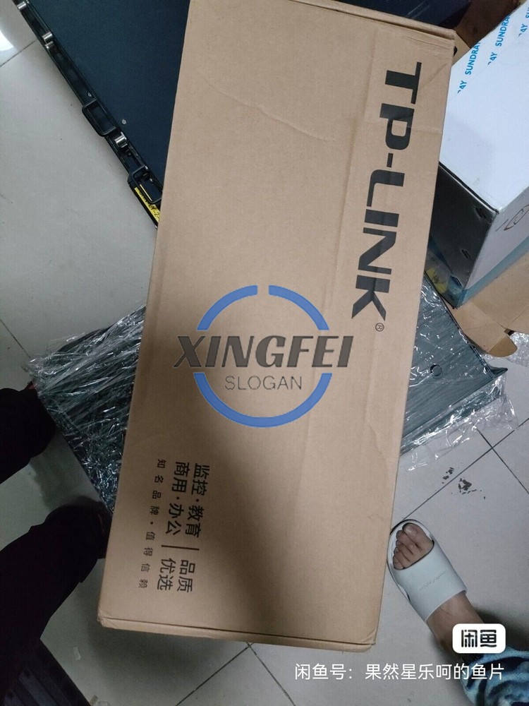 1PCS Switch NEW TL-SG5218