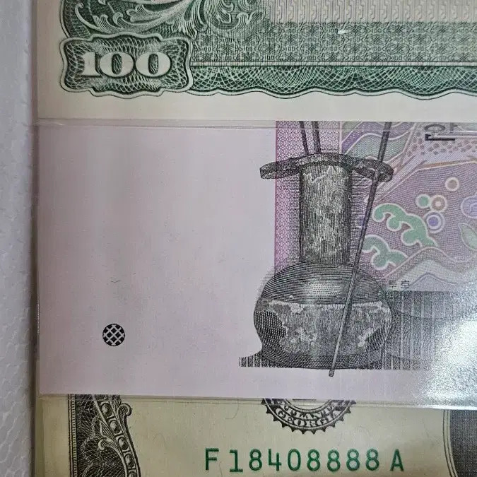 Pokka 8-Digit Bill (Junjun Solid Bill) Official