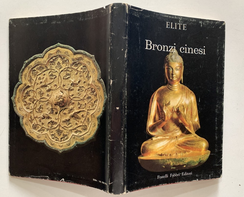 ELITE CHINESE BRONZES BLACKSMITHS 1966