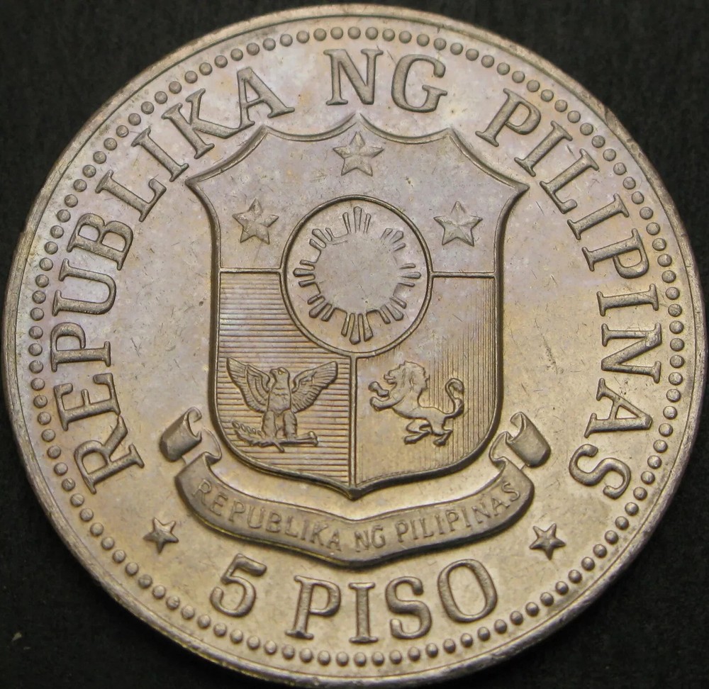 PHILIPPINES 5 Piso 1975 - Nickel - aUNC