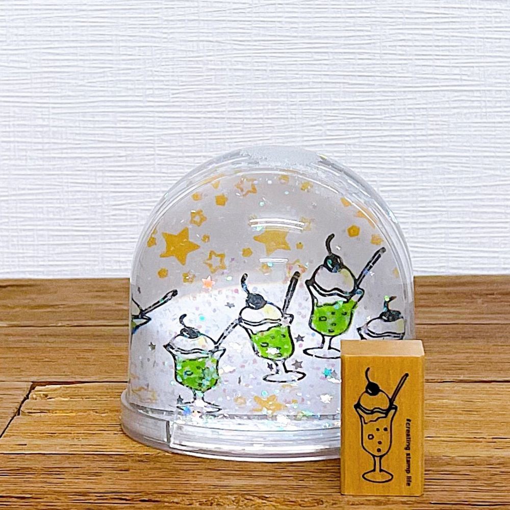 Stella Dome