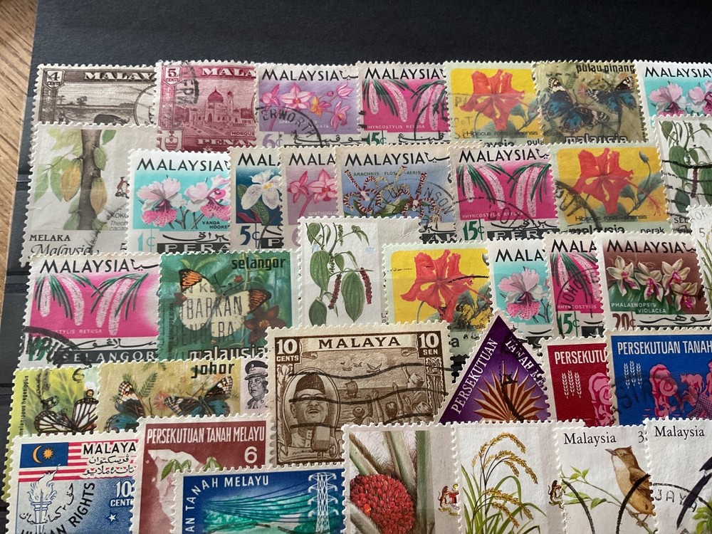 Malaysia used stamps B2030