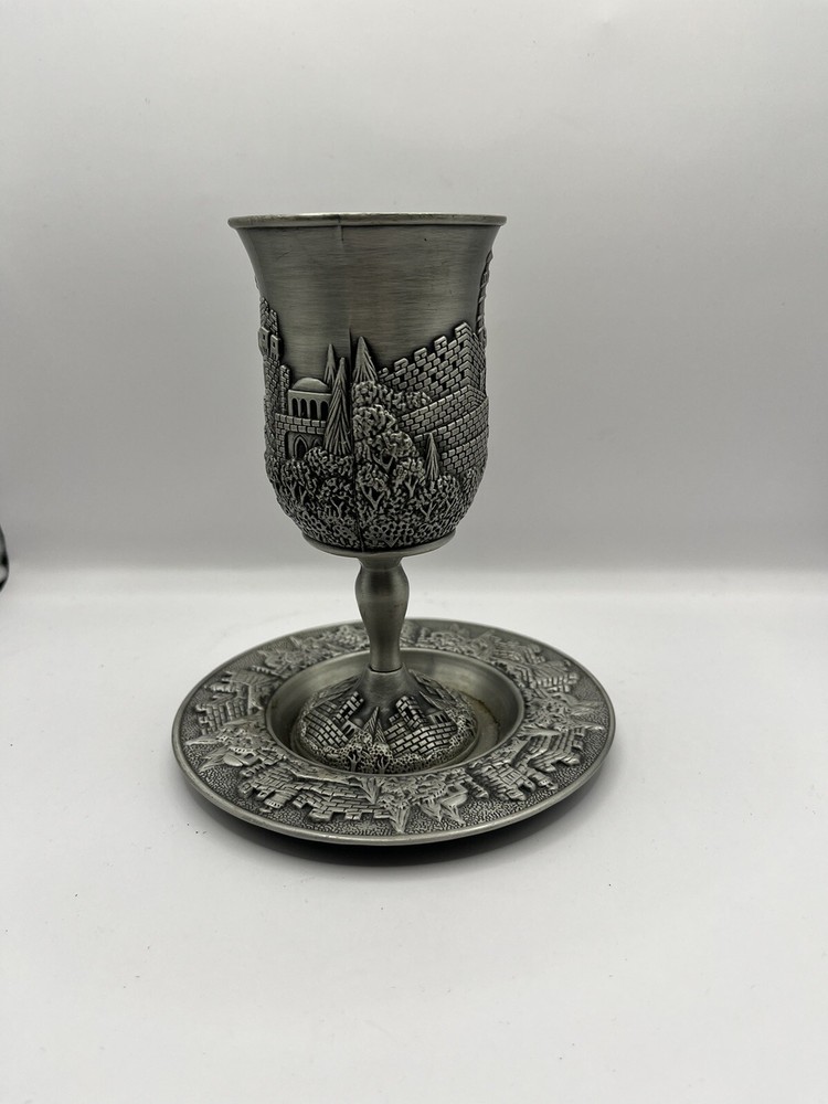 Wine Cop Plate Jerusalem Vintage