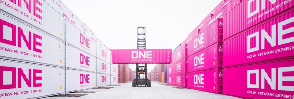 ONE Ocean Network Express 40' Intermodal Container Pink & White HO Scale