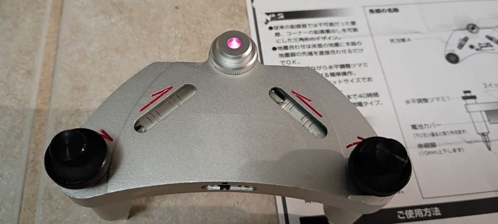 Laser Leveling/ Pointing tool. Japan made. DJ Laser light disco!