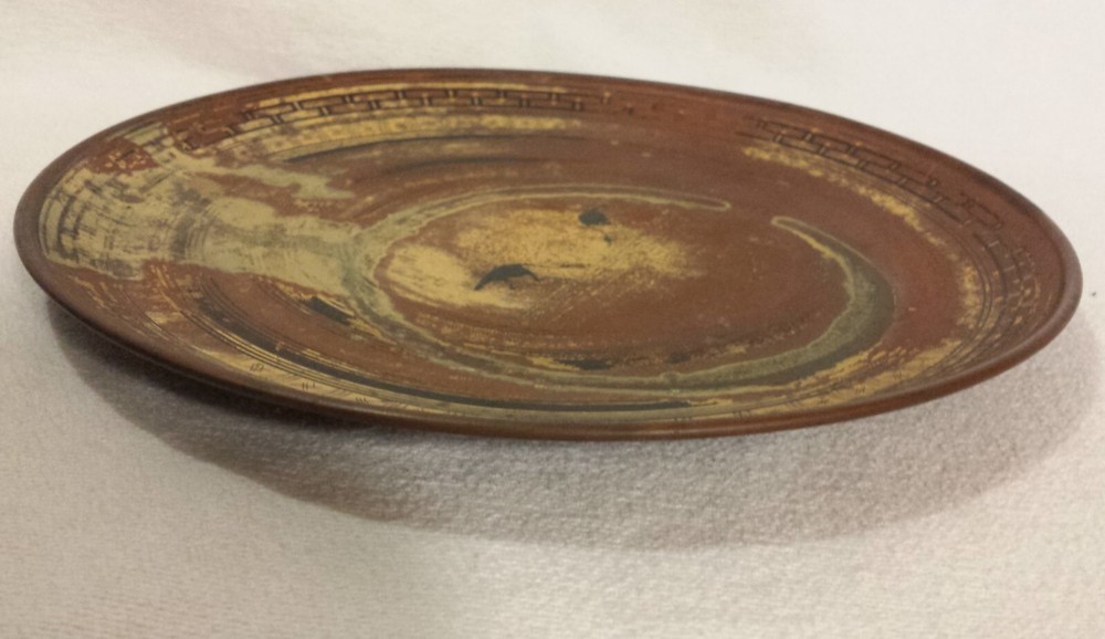 Vintage Copper Plate 9-1/4" Heron Bird Decorative Design Elements Distressed