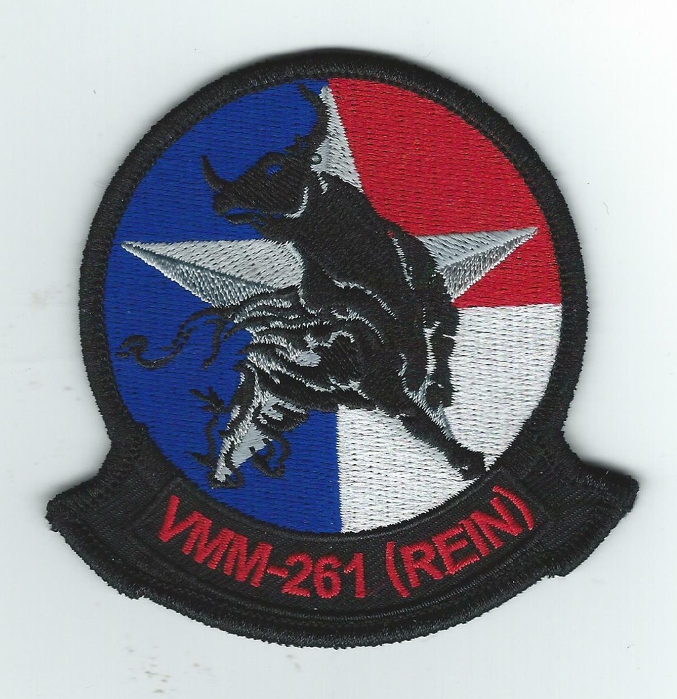 VMM-261(REIN)  !!THEIR LATEST!!  patch