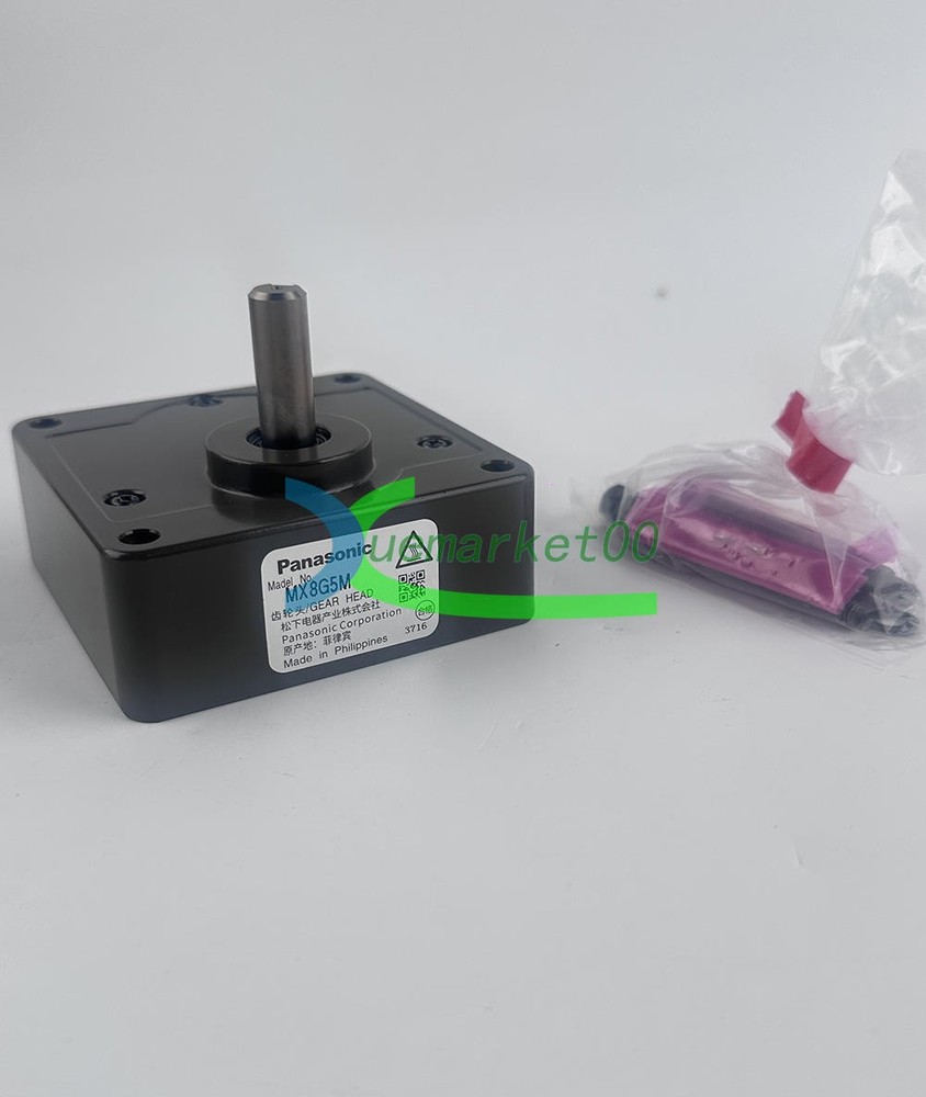 1x New Panasonic MX8G5M Gear Head