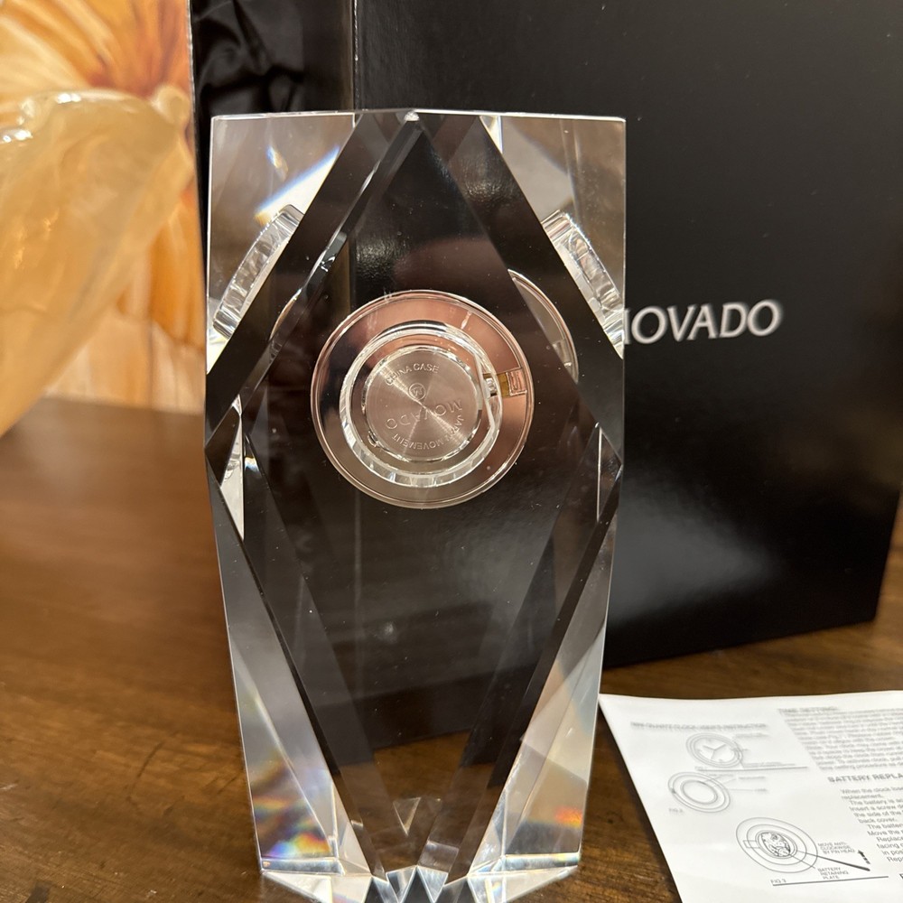 Movado Desk Clock