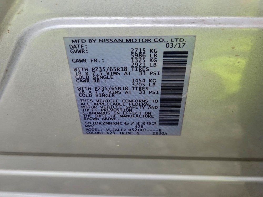 Fuse Box Engine Fits 15-20 22-25 PATHFINDER 4951670
