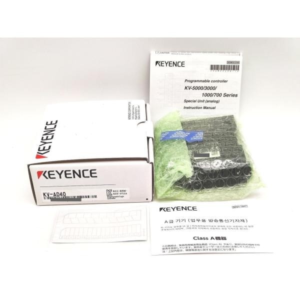 KEYENCE KV-DA40 PLC Analog Output Module NEW #3