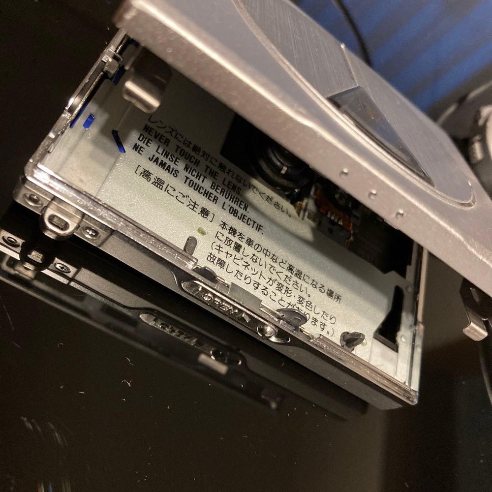 Sharp MD-ST521-S MD Player Mini DiscMini DIsc Operation confirmed