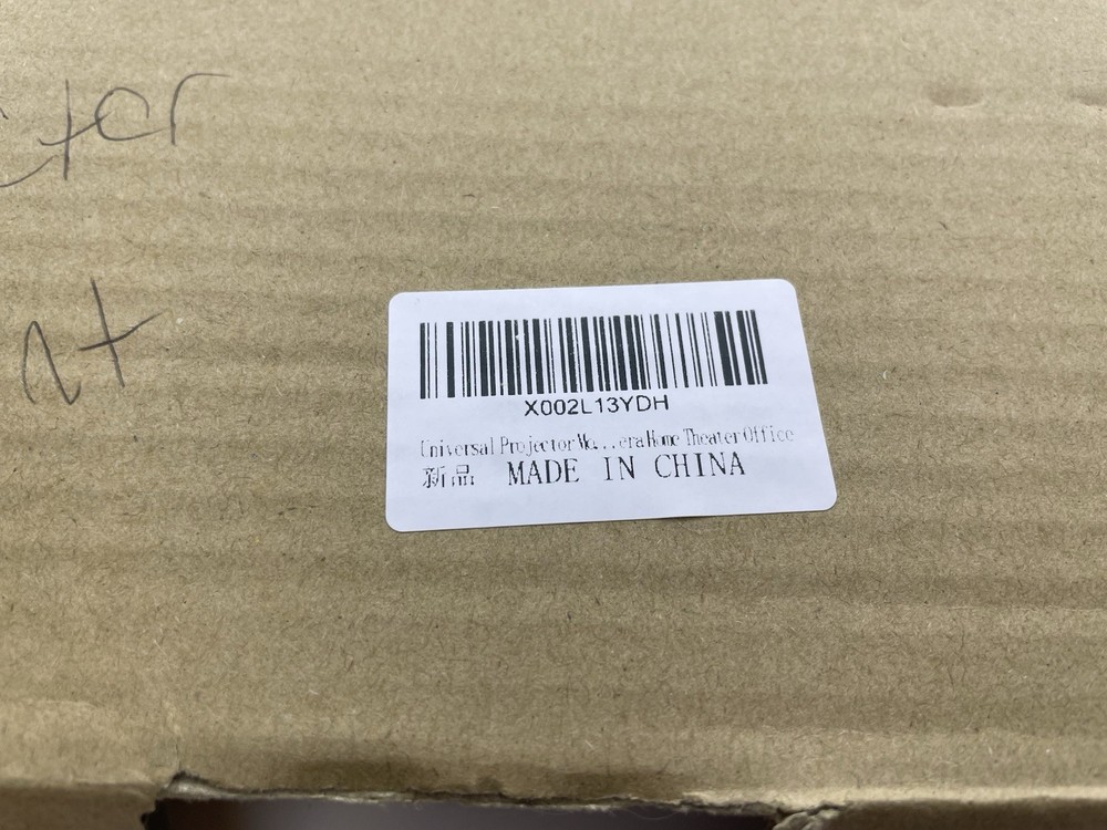 Universal Projector Ceiling Mount