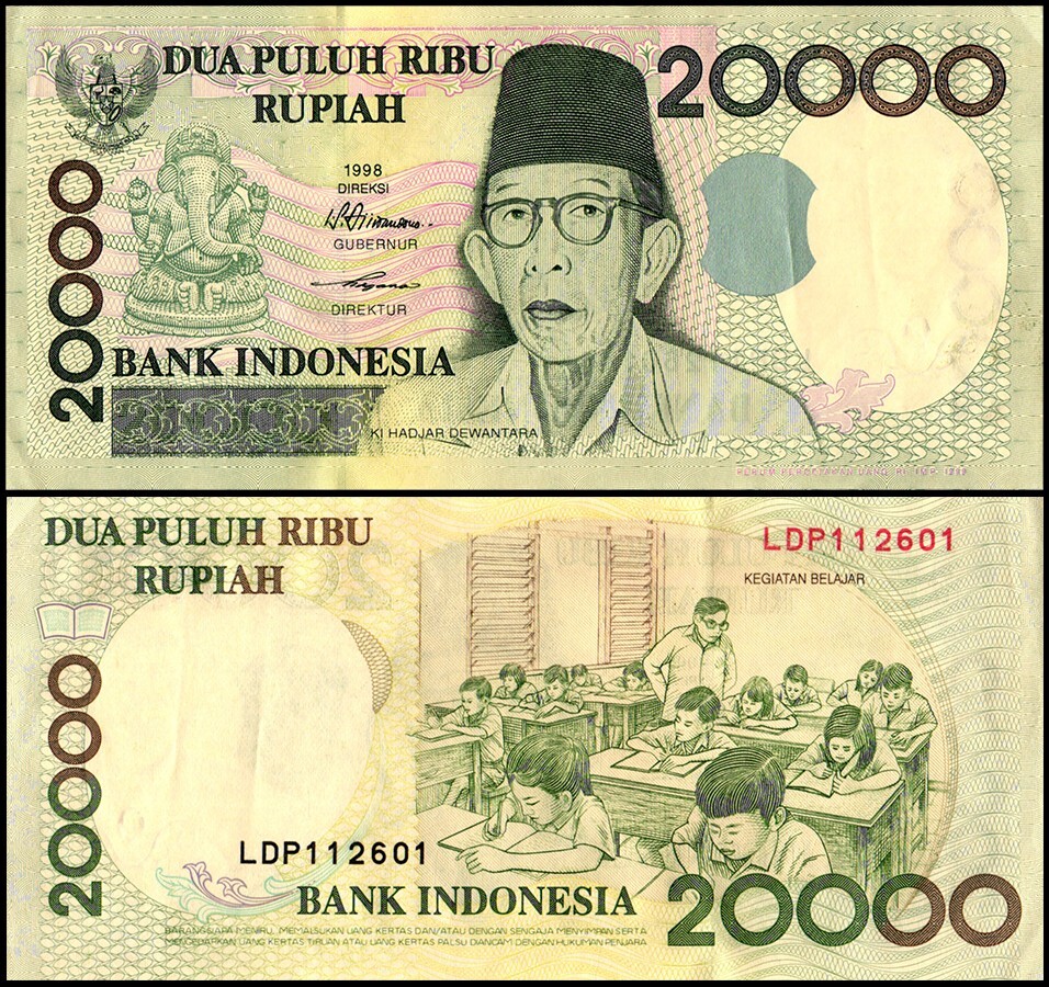Indonesia 20000 Rupiah, 1999, P-138b, UNC